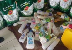 ضبط واتلاف مواد تنظيف