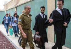 الجندي القاتل ازاريا