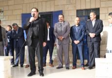 صورة من الاحتفال