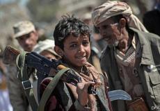 الحرب في اليمن -ارشيفية -