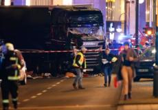 مكان الحادث