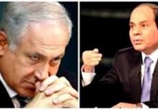 السيسي ونتنياهو