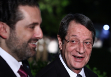 سعد الحريري خلال محادثاته مع رئيس قبرص نيكوس أناستاسيادس