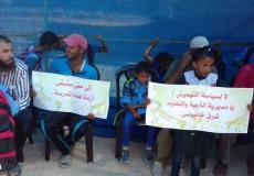 جانب من اعتصام المواطنين أمس الاثنين