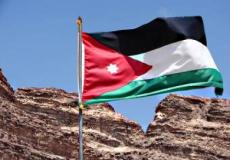 علم الأردن 