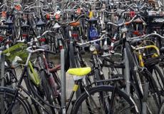 مرآب دراجات هوائية