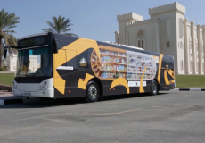 المكتبة المتنقلة