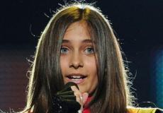 باريس جاكسون