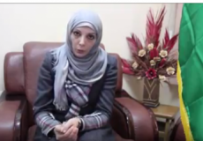 المعلمة الفلسطينية رنا زيادة