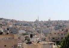 مدينة أم الفحم 