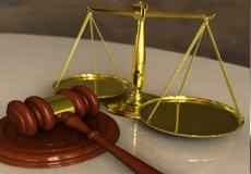 النيابة العامة