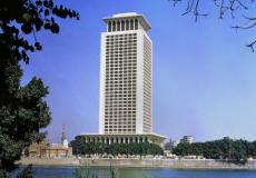 الخارجية المصرية