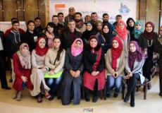 دورة أخلاقيات العمل الصحفي