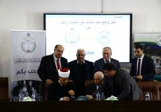 خلال حفل توقيع مذكرة التفاهم
