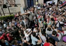 تظاهرة في مصر