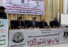 توقيع عقود المزارعين