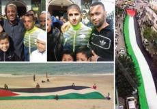 العلم الفلسطيني في الجزائر