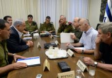 المجلس الوزاري الاسرائيلي المصغر