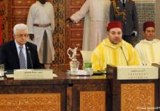 قمة إسلامية