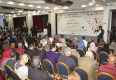 حفل تكريم  20 متطوعاً ومتطوعة