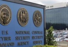 وكالة الأمن القومي الأمريكية