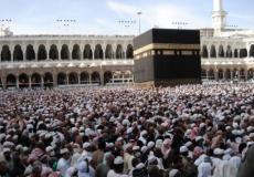 شركة النشامى للحج والعمرة 