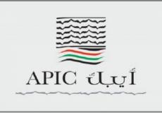 الهيئة العامة للشركة العربية الفلسطينية للاستثمار "ايبك"