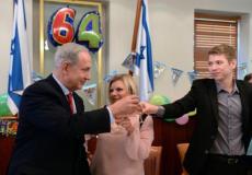 عائلة نتنياهو