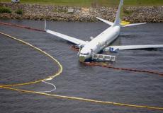 الطائرة الروسية