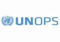  مكتب الأمم المتحدة لخدمات المشاريع (UNOPS)