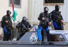جهاز الشرطة البحرية