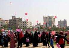 اطلاق تطبيق ذكي خاص بمريضات سرطان الثدي في غزة