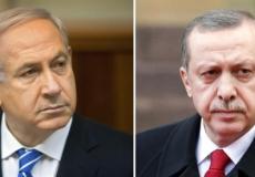 اردوغان ونتنياهو