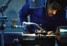 مؤتمر علمي بغزة