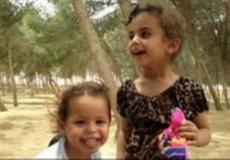 الطفلتان اسيناد وريماس