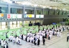 مطار الملك عبد العزيز