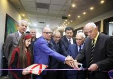 المعرض الثاني لمنتجات الجمعيات الأهلية