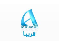 تردد قناة العداله الكويتيه