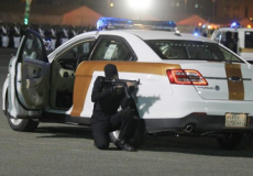 وزارة الداخلية تعلن نتائج قبول الامن العام