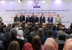 افتتاح المؤتمر الدولي الأول لهيئة مكافحة الفساد