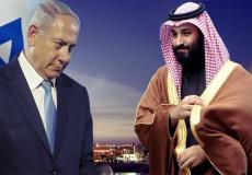 نتنياهو وبن سلمان 