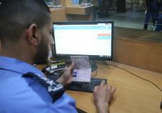 موظف في معبر رفح