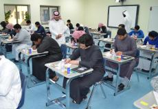 إجازات المدارس 1444 في السعودية هجري وميلادي