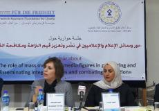 دور الإعلام والإعلاميين في تعزيز قيم النزاهة والشفافية ومكافحة الفســاد