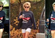 سترة الاميرة ديانا الرياضية