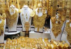 فتاة تسطو على محل مجوهرات خطيبها 