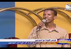 السودان: وفاة الفنان حمد الريح تشعل مواقع التواصل