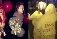 حفل الهالوين - توضيحة