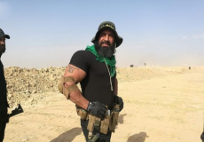  ابو عزرائيل 