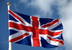 علم بريطانيا